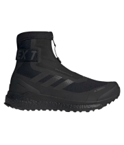 Кроссовки для хайкинга Pharrell Williams Terrex COLD